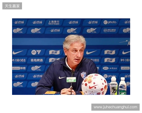 乔迪:海港实力很强,我们必须拿出积极的态度