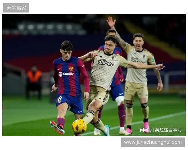 巴萨、马竞发布赛事预告海报：亚马尔、莱万、卢克曼出镜